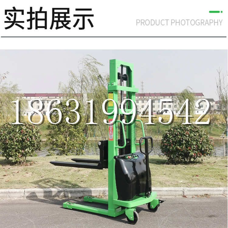 台东市电动叉车堆高车液压铲车电瓶1吨2吨站驾步行式小型全自动叉车